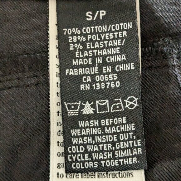 RW & CO. Gray w Black Floral Pattern "Natalie" Stretch Jeggings; Size S/P - Picture 5 of 5